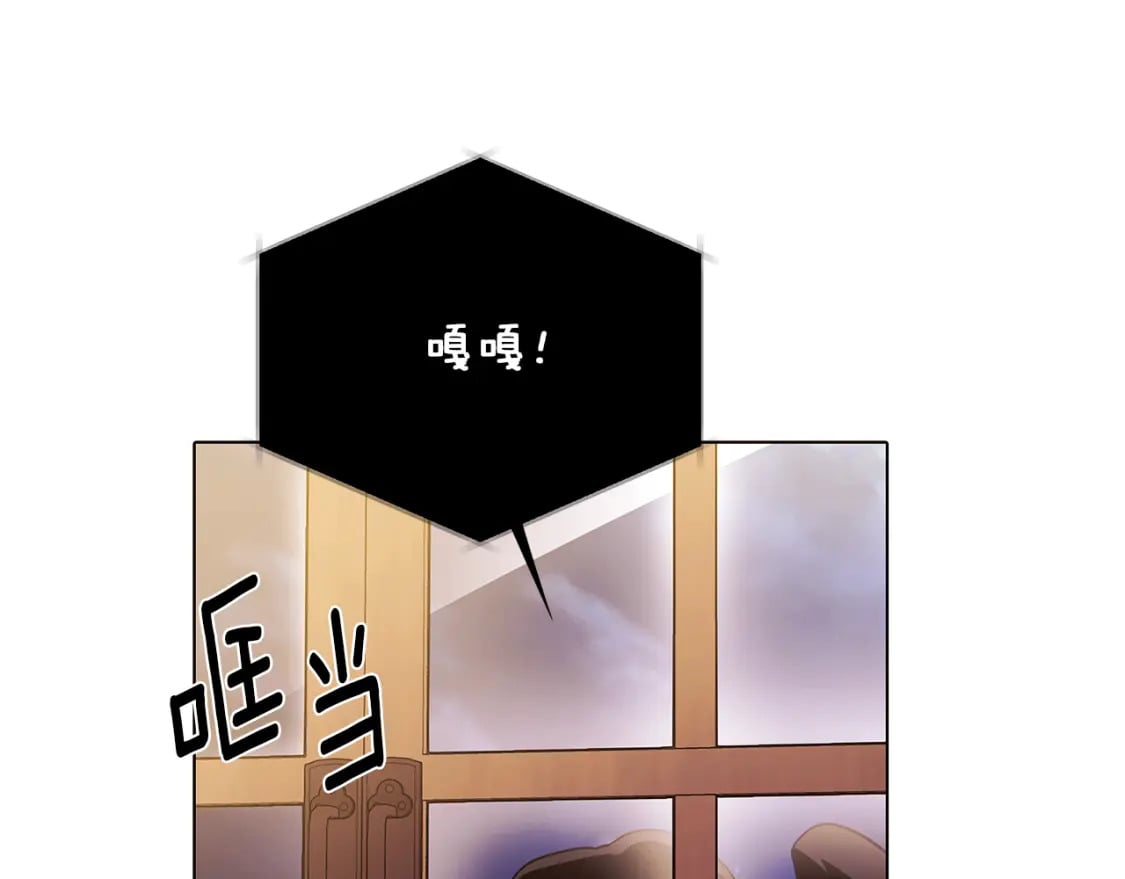 第100话 幕后主使28