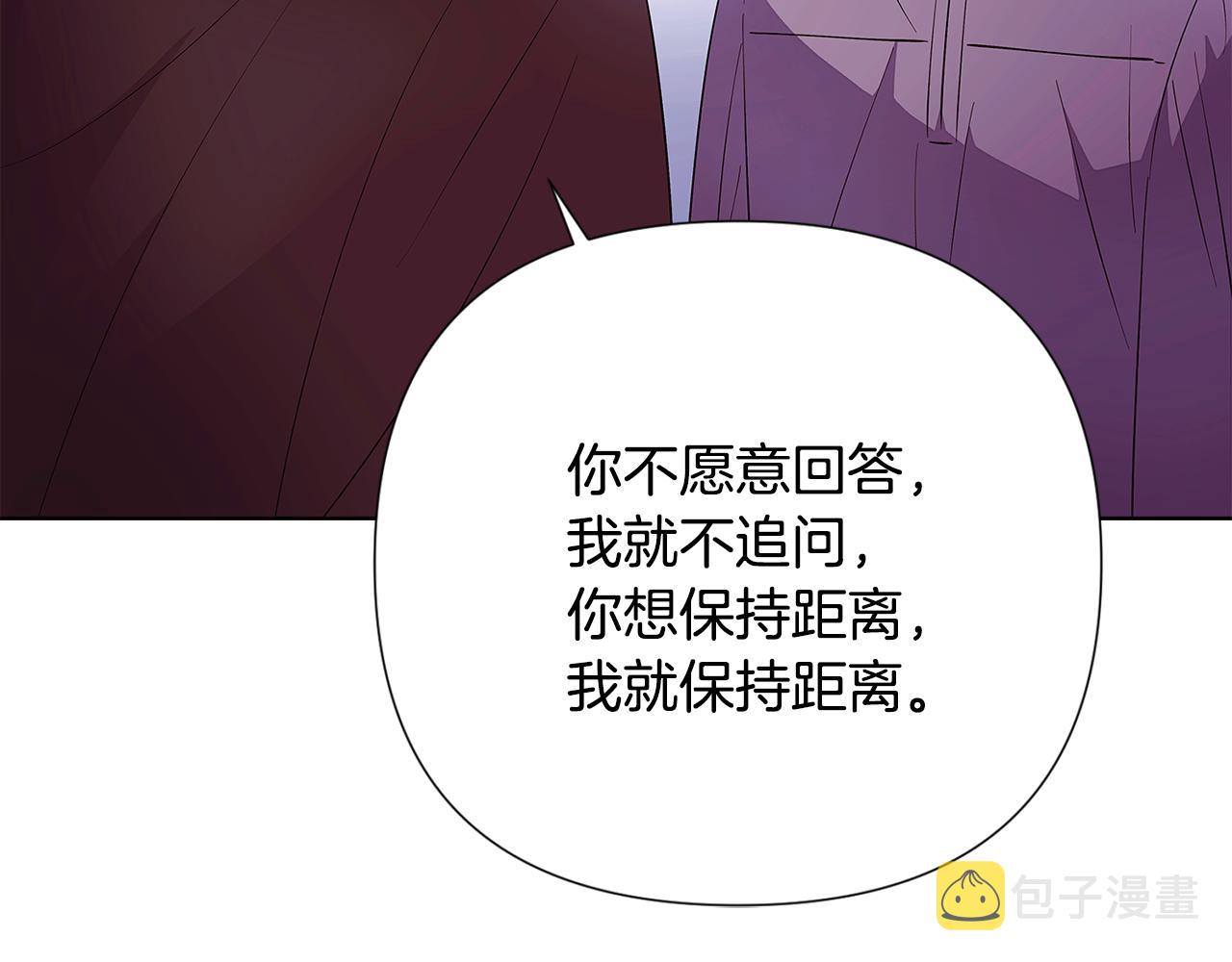 第84话 脆弱的心154