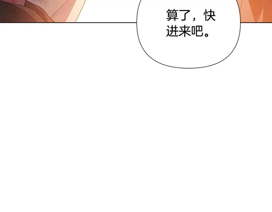 第66话 闯关61