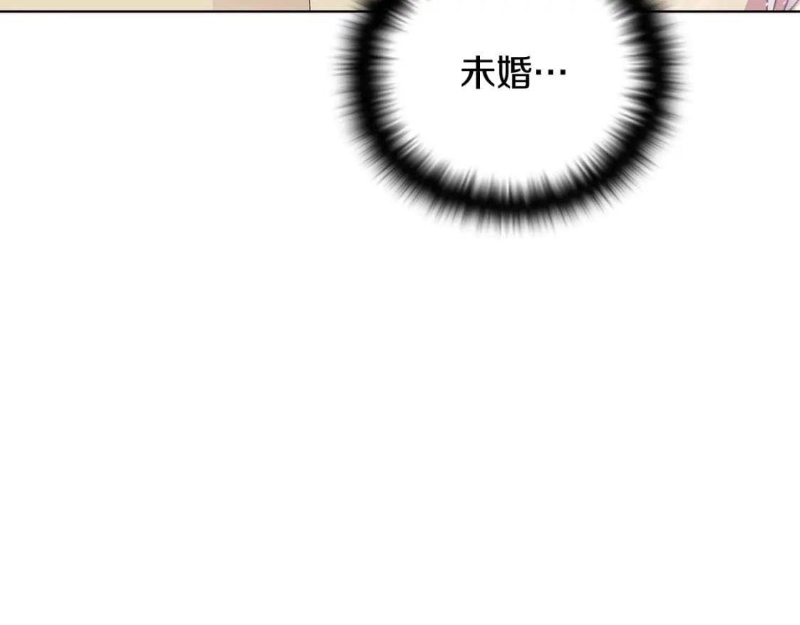 第114话 孤注一掷25