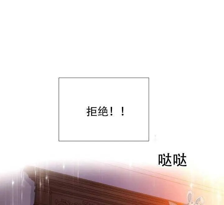 第14话96