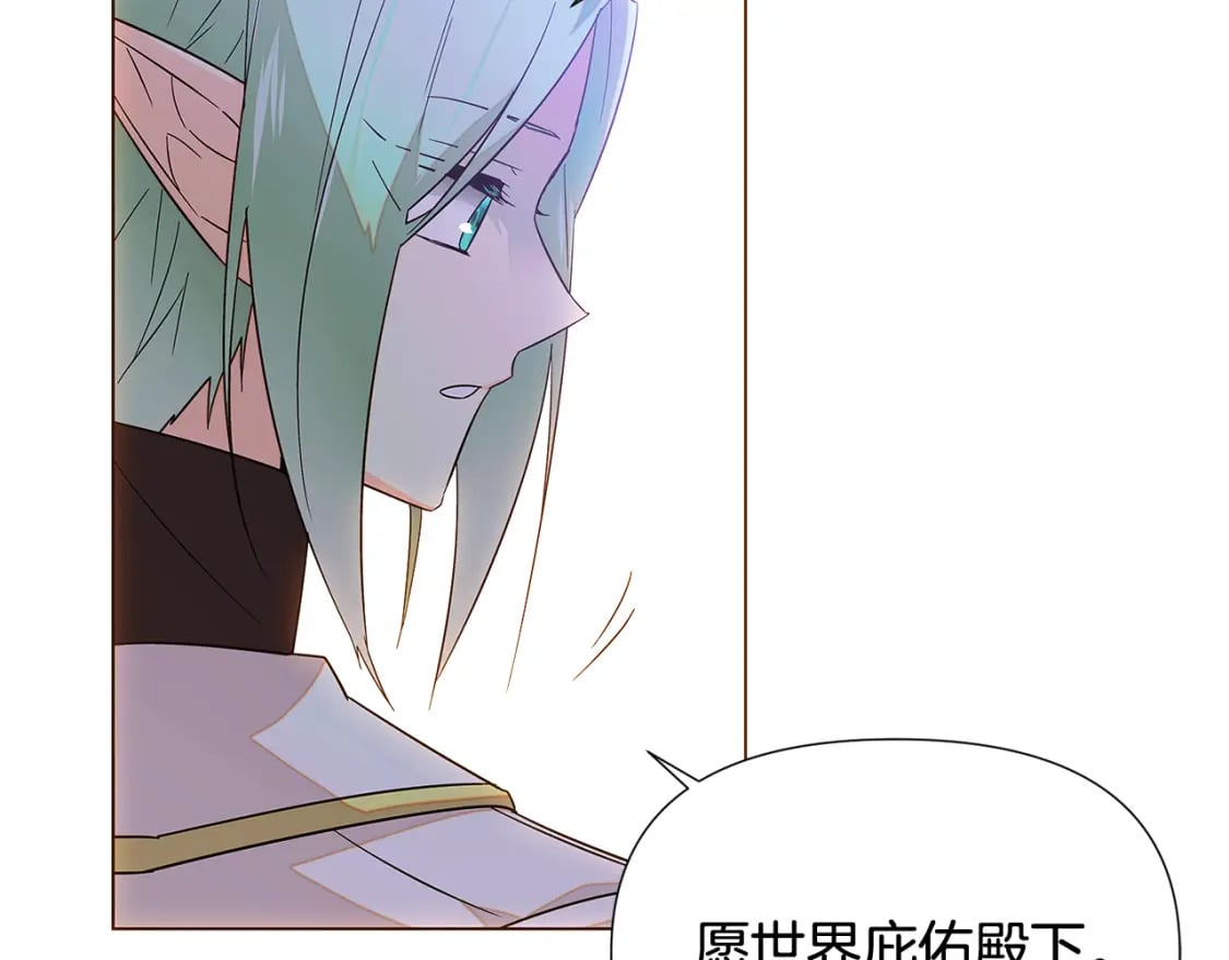 第108话 身受重伤29