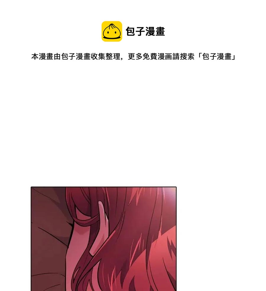 第72话 神秘的少女4