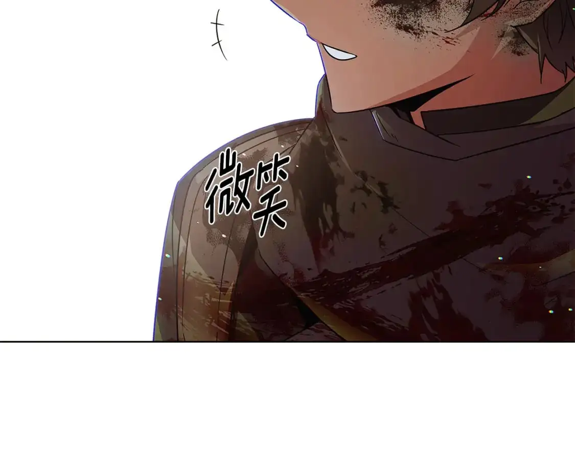 第123话 不可告人的秘密106