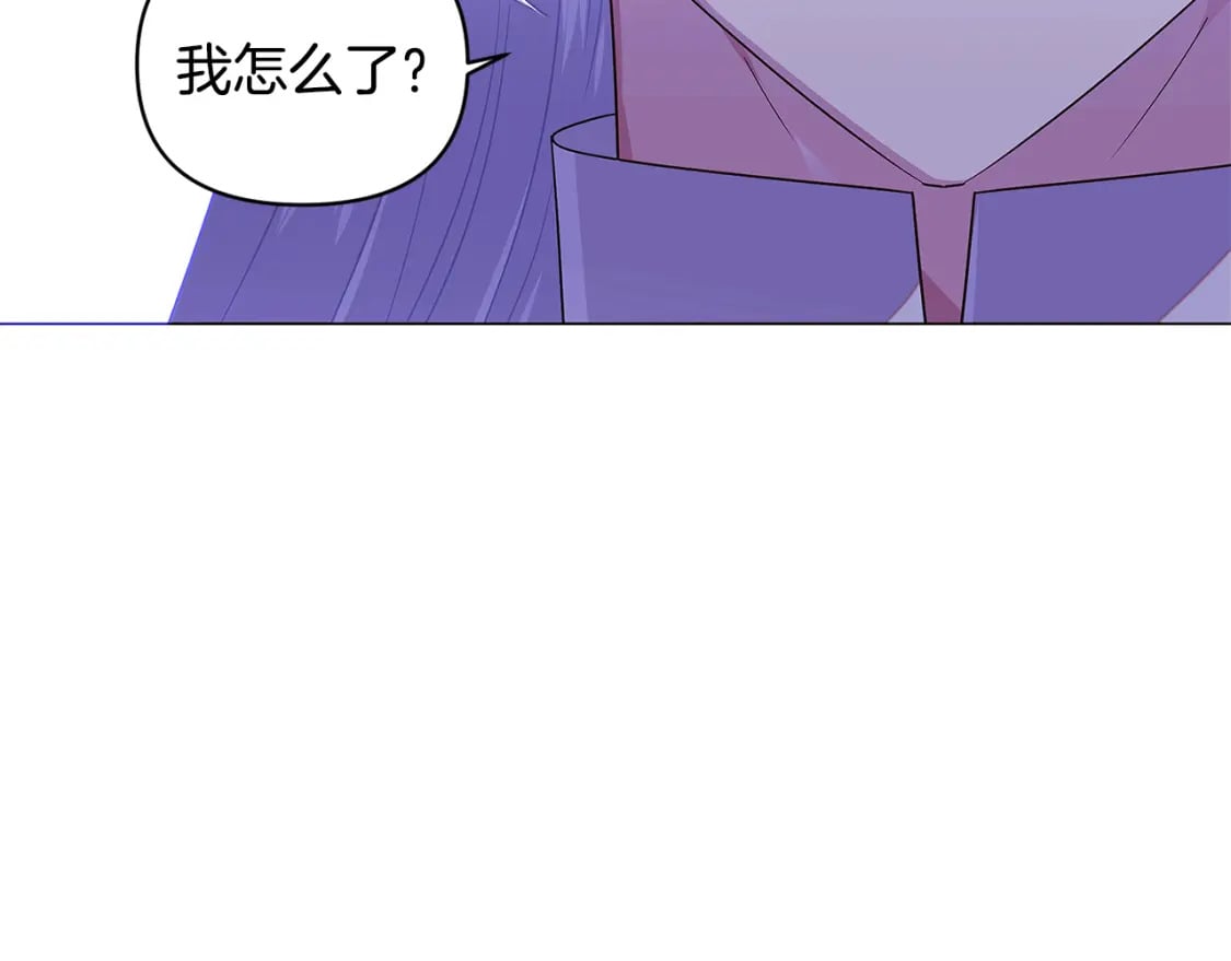 第117话 重振家族31