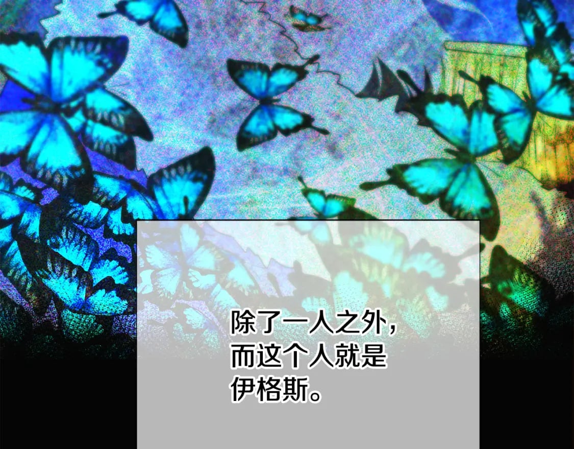 第109话 等待新月35