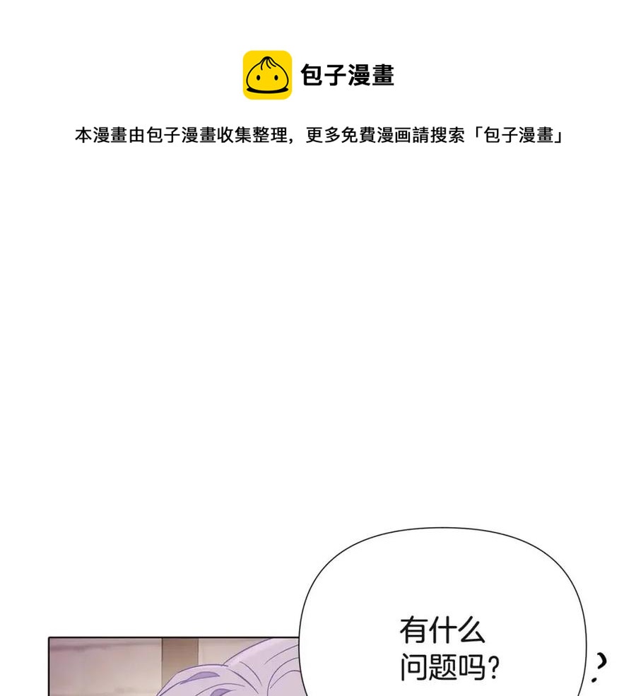 第72话 神秘的少女60