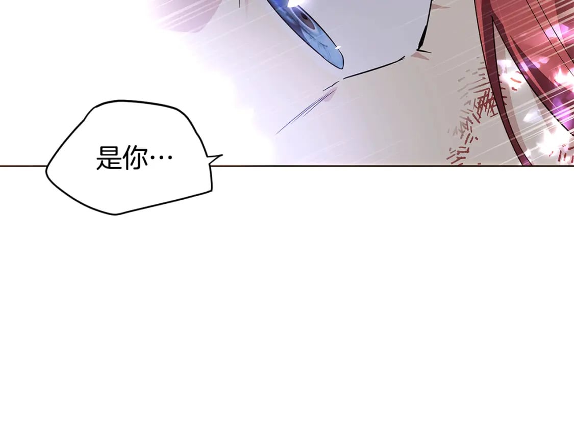 第109话 等待新月145