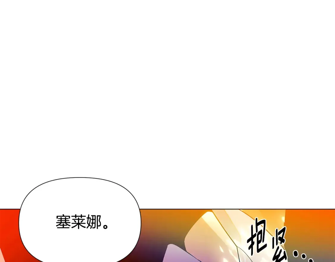 第137话 黑白人生105