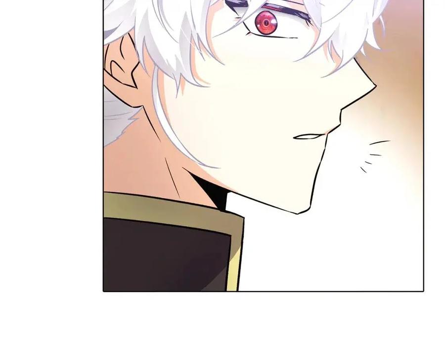 第59话 意外的队友59