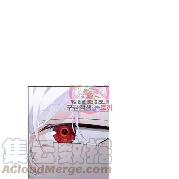 第57话0