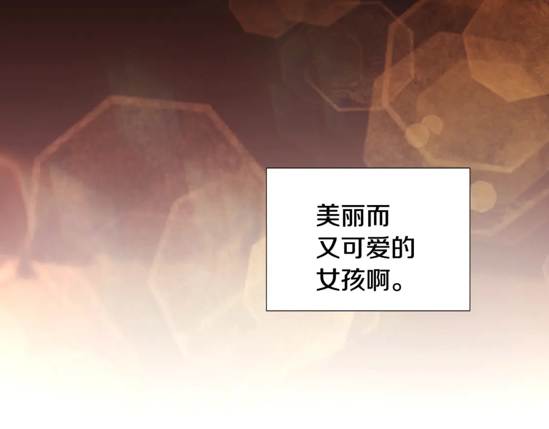 第115话 爱的力量76