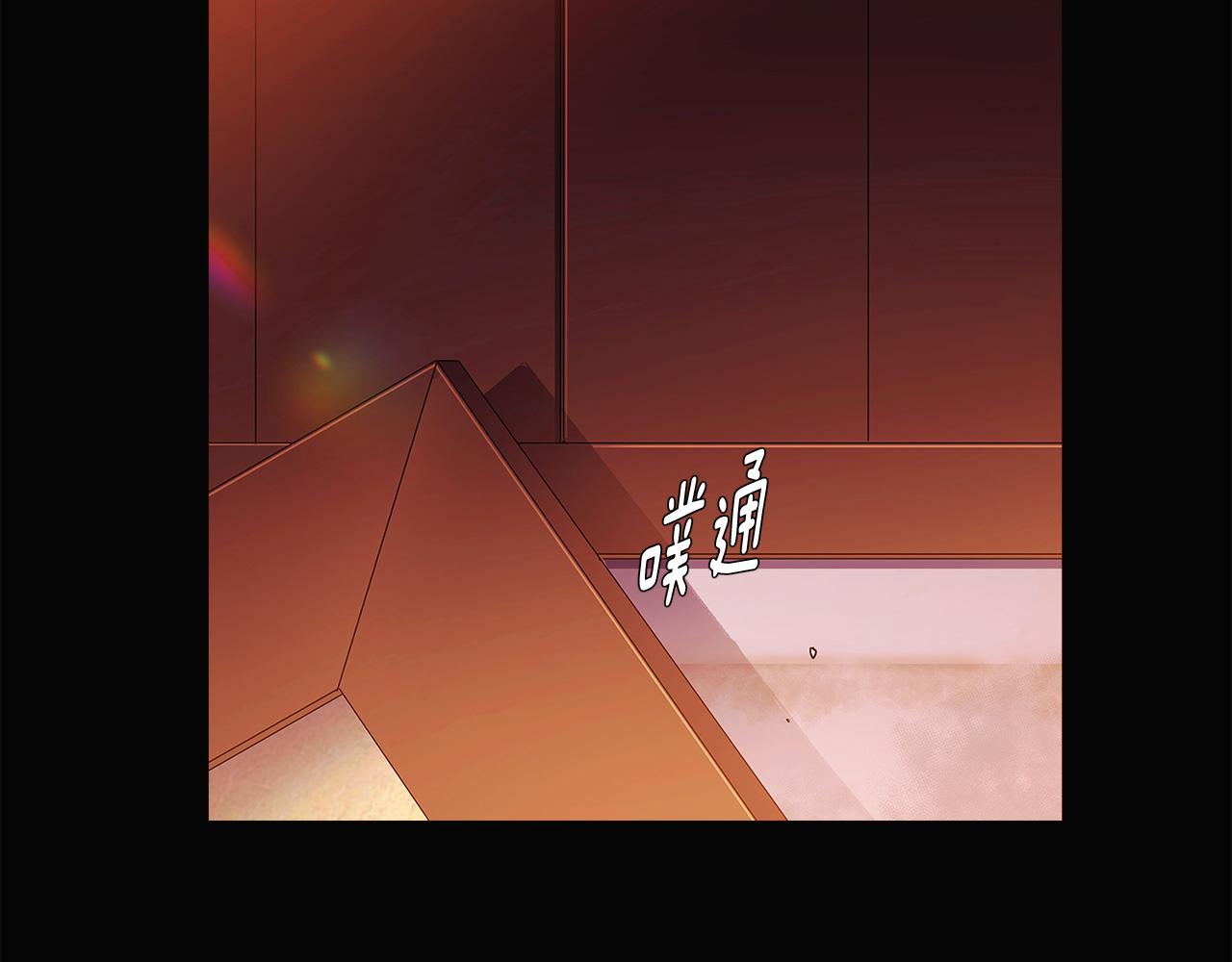 第47话 真诚的忠告181
