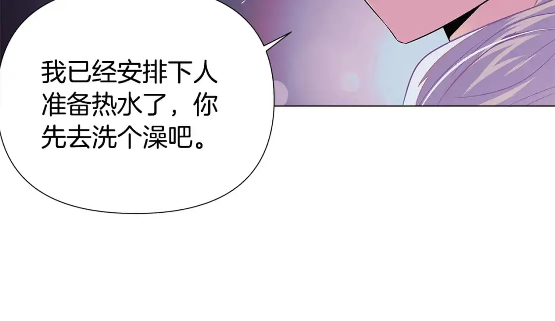 第128话 突然的告白20