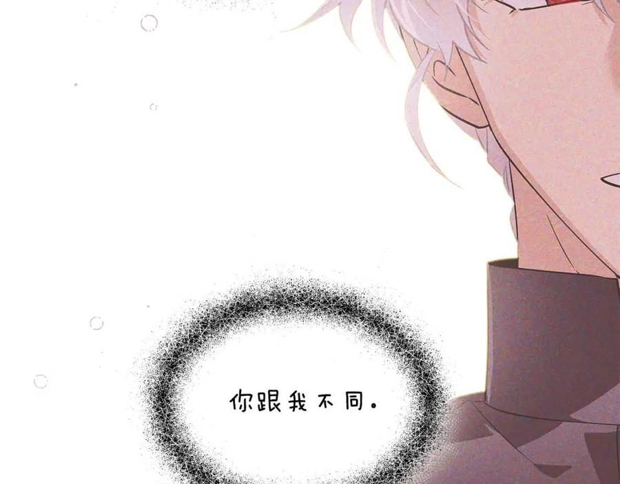 第75话 解救奴隶58