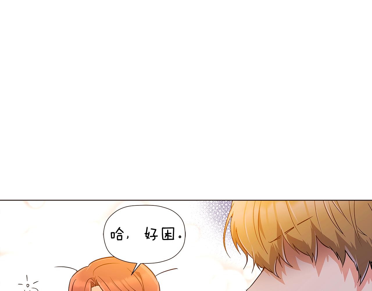 第41话 决斗作弊65