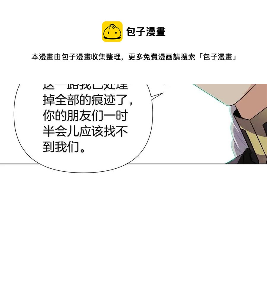 第64话 皇位继承人76