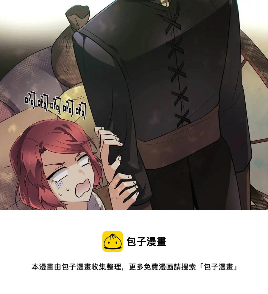 第62话 真正的任务56