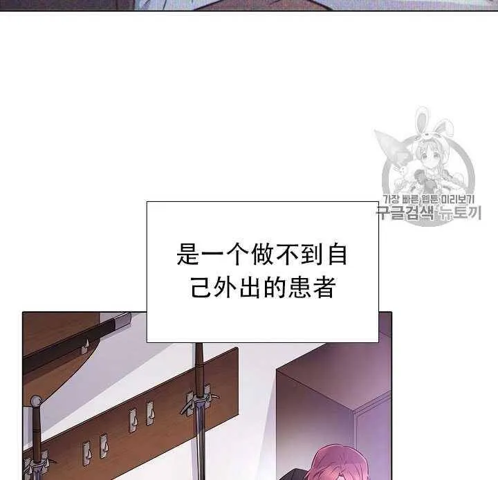 第09话22