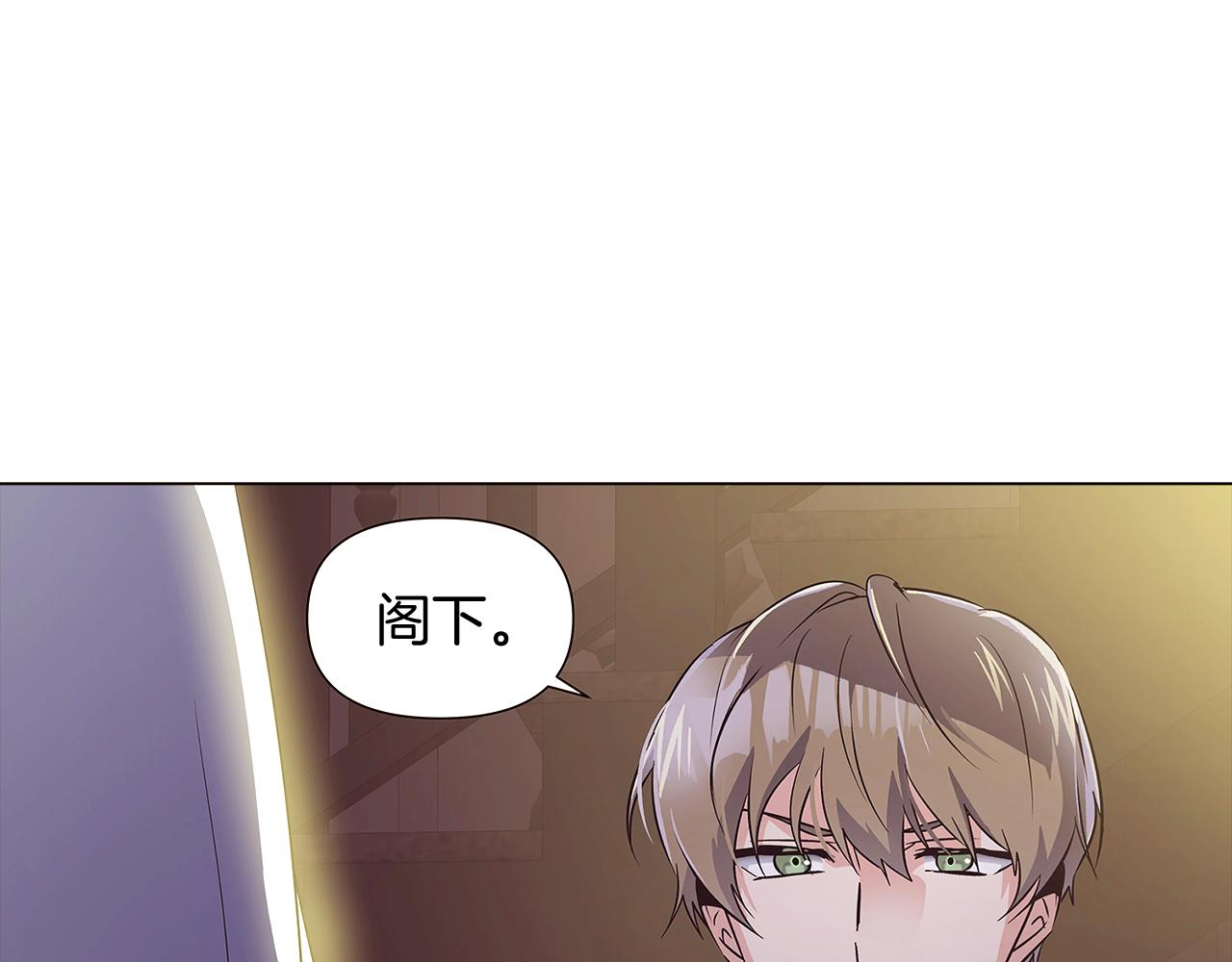 第39话 履行赌约13