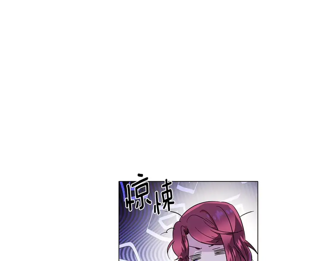 第122话 声东击西76