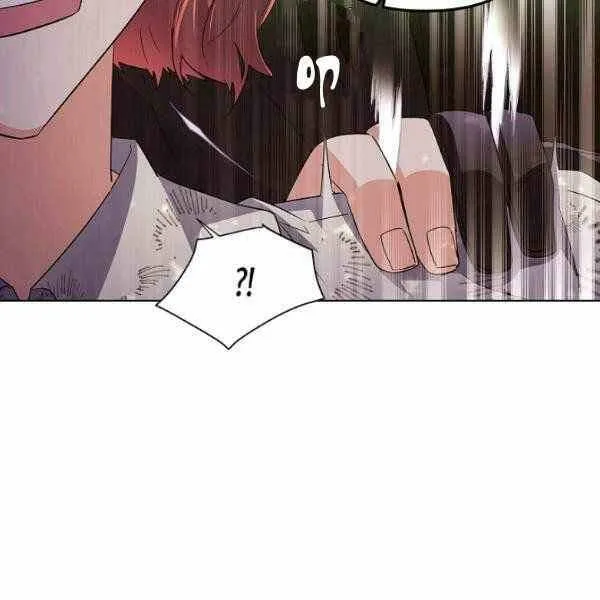 第58话13