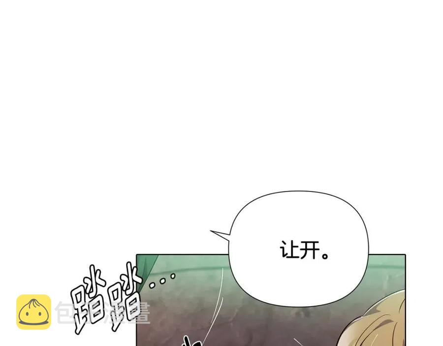 第66话 闯关35