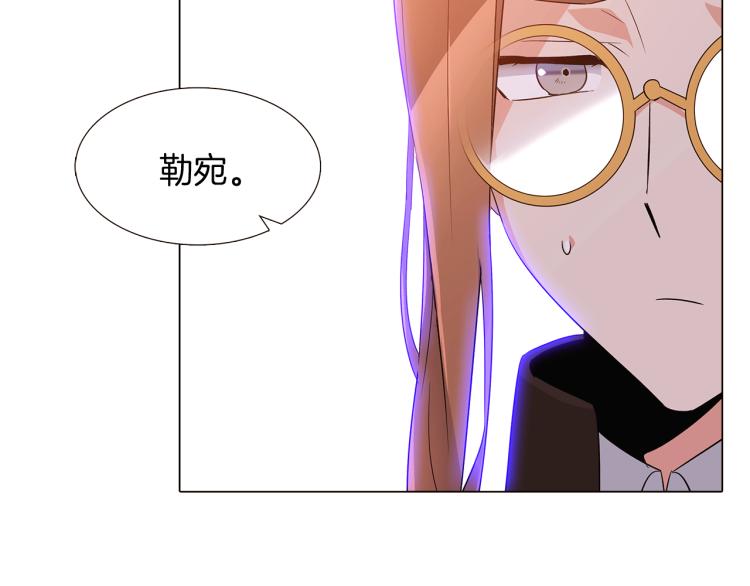 第19话 反派真面目123