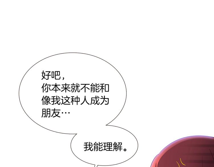 第4话 男主登场218