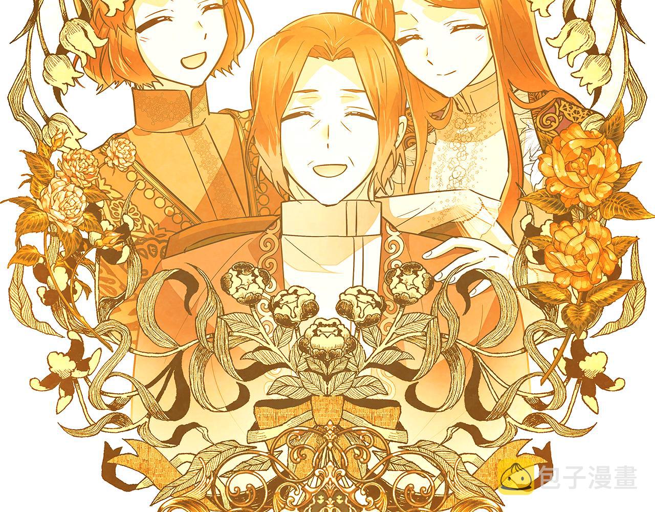 第81话 纠结47
