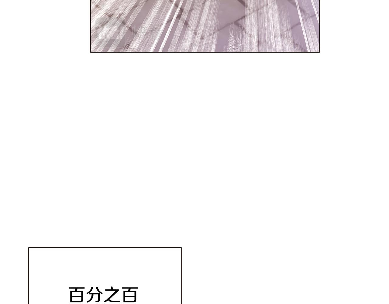 第31话 雷蒂奥的局154