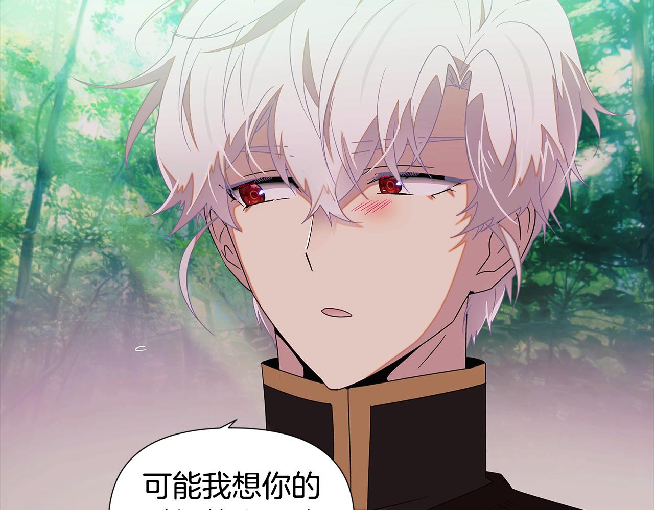 第89话 回程173
