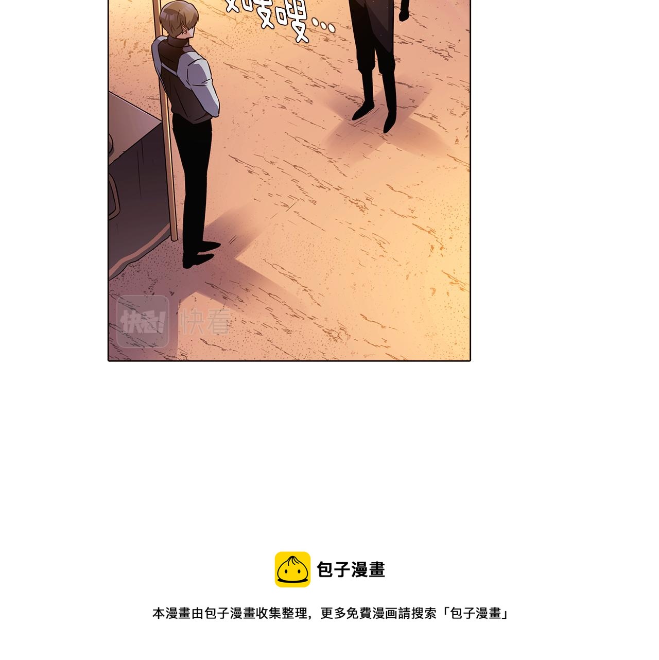 第41话 决斗作弊64