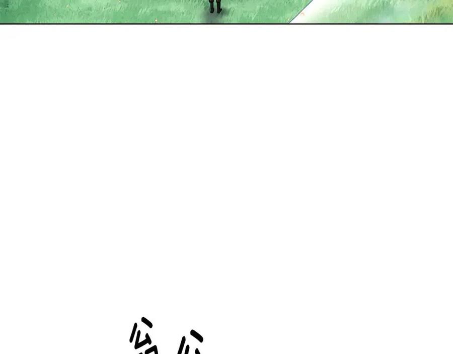 第66话 闯关22