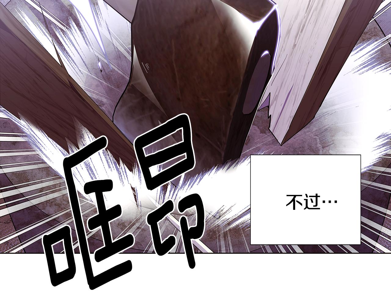 第81话 纠结35