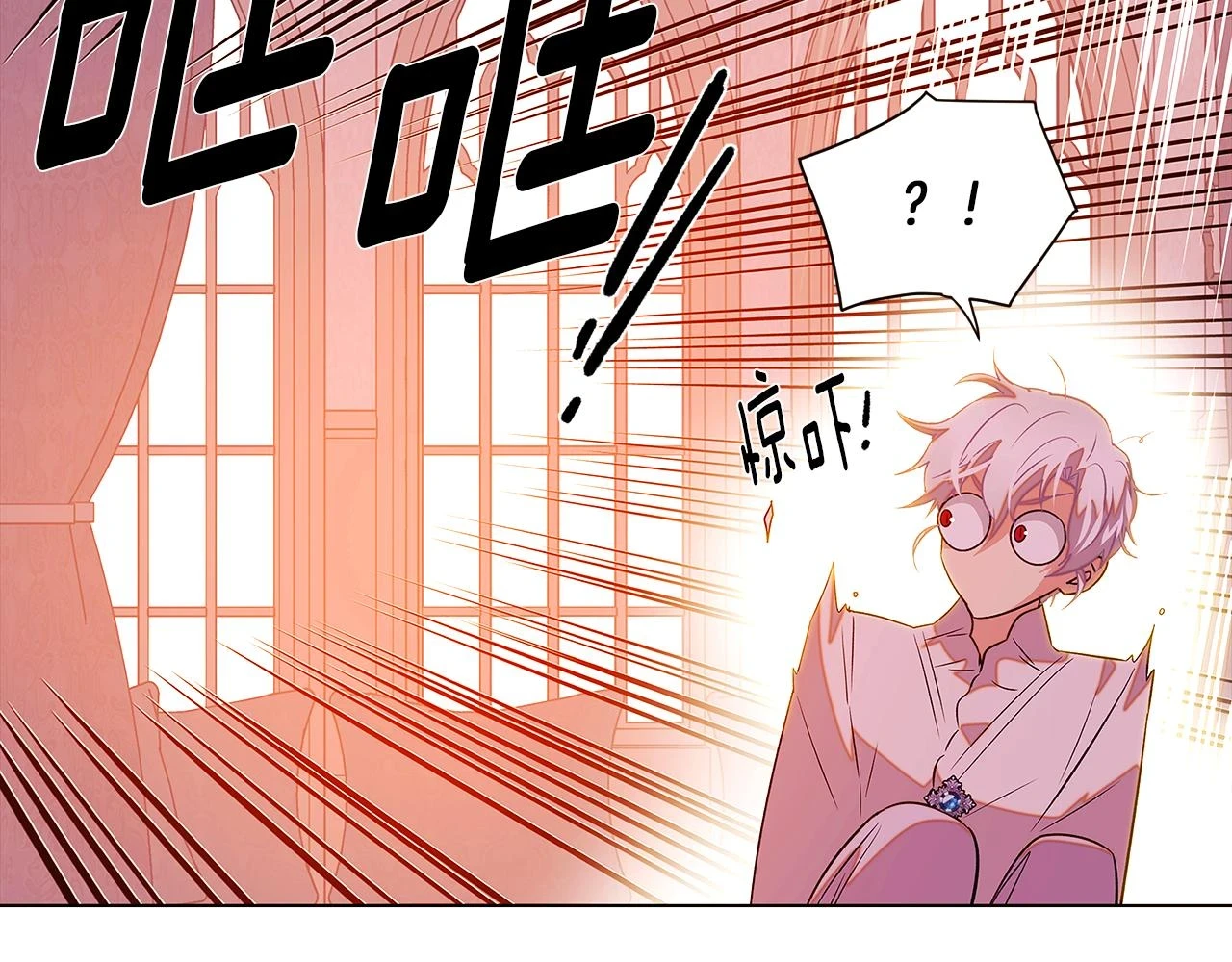 第97话 谎言的代价85