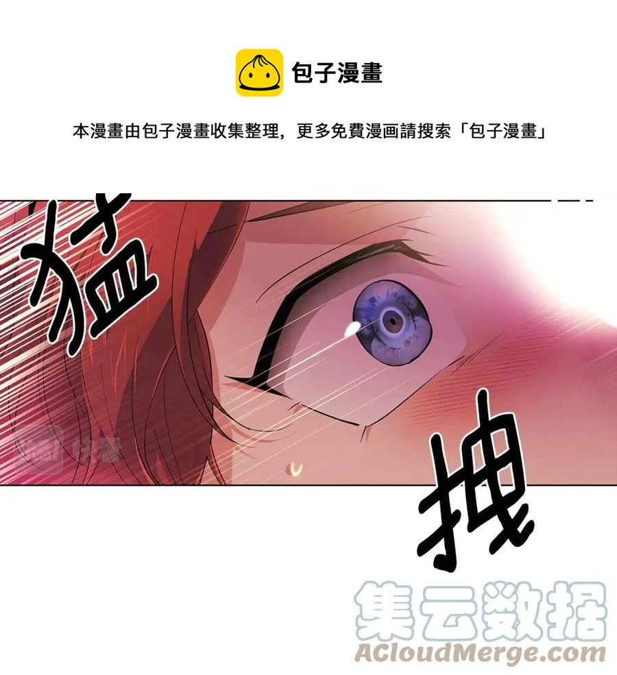 第78话 奇怪的感觉52
