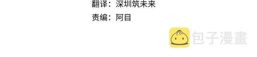 第63话 幕后人物18