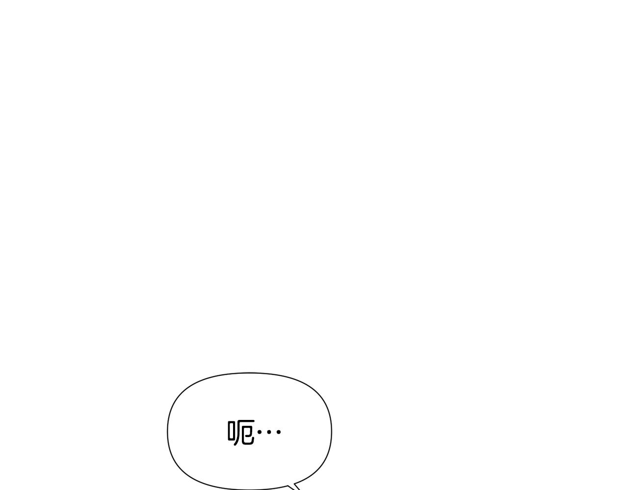 第二季完结篇 父亲病重60