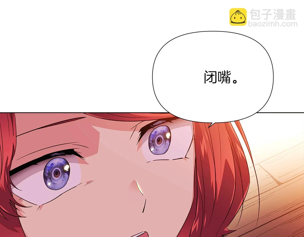 第96话 迫不得已126