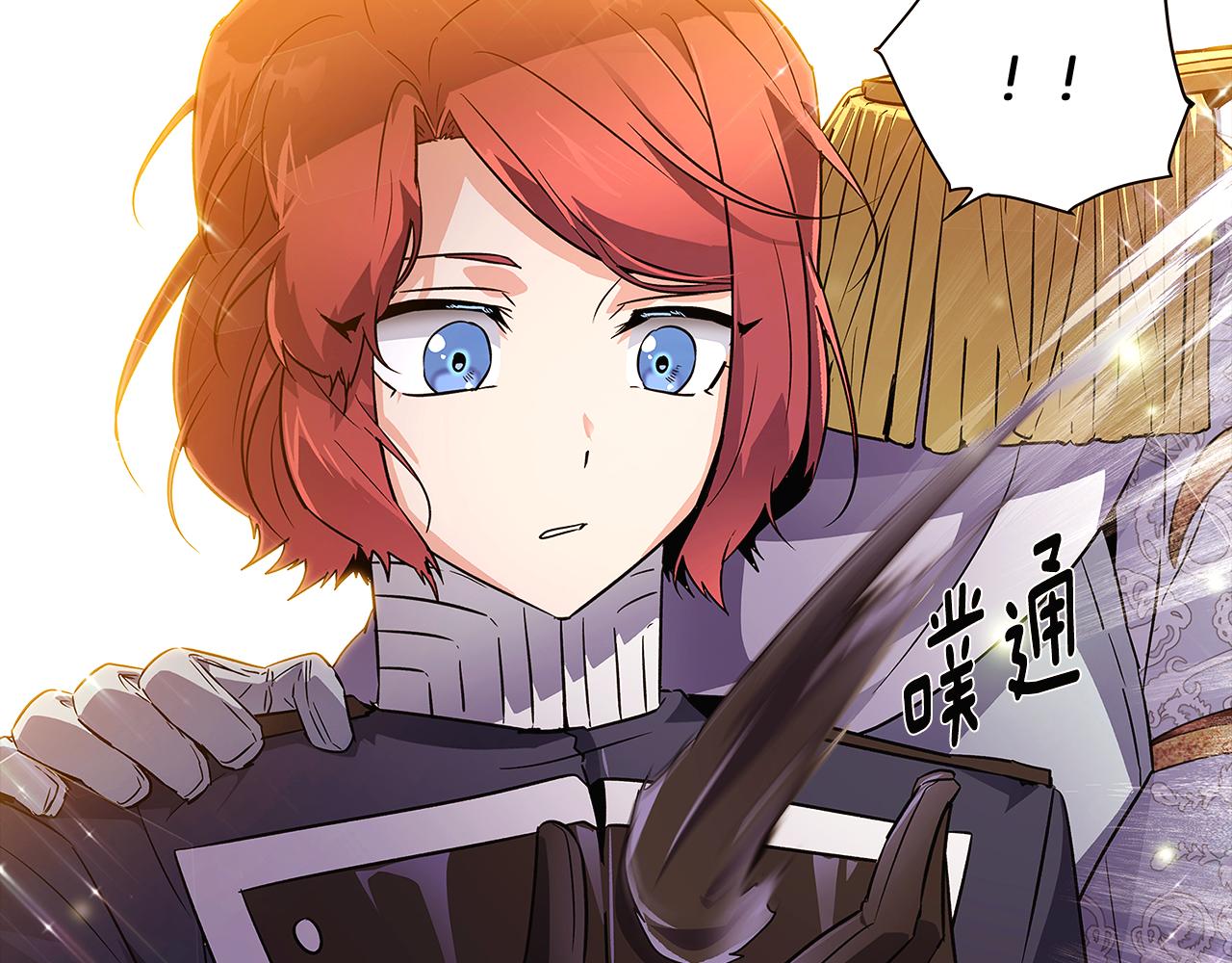 第37话 下战帖98
