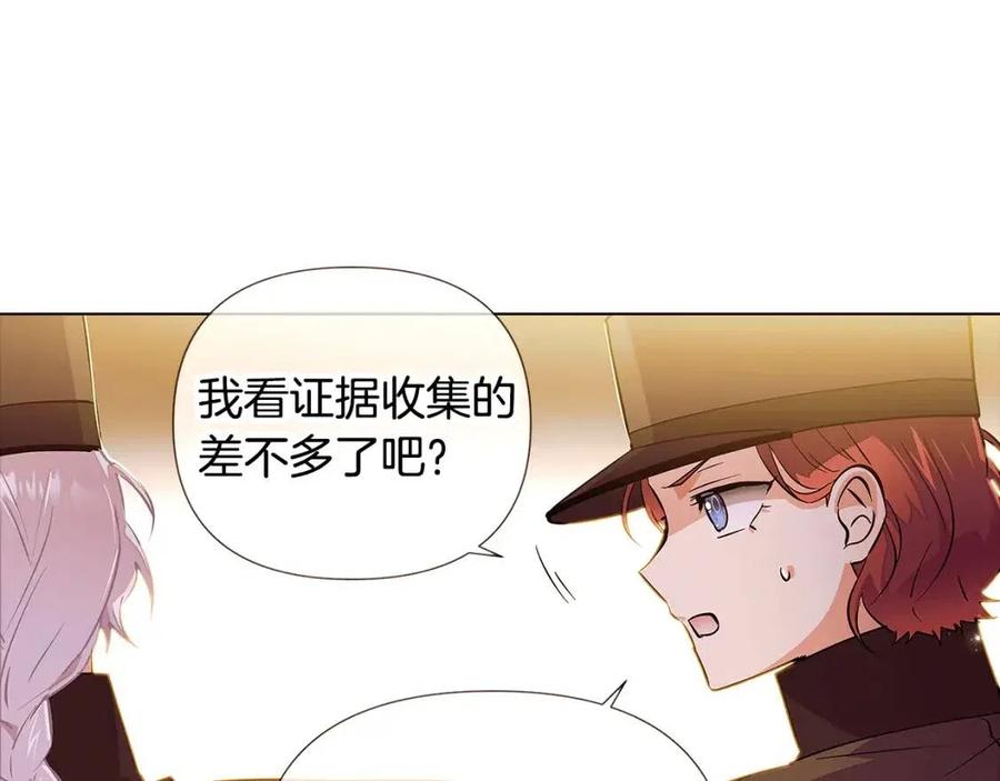 第75话 解救奴隶114