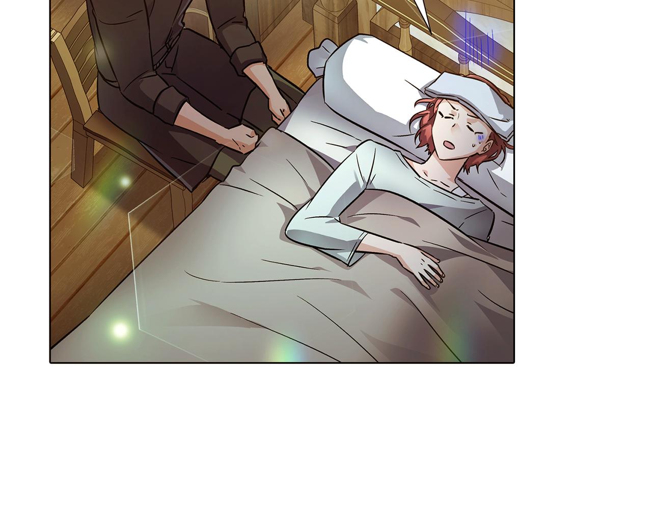 第45话 请你接受我49