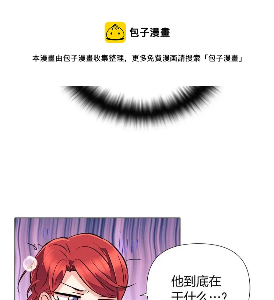 第71话 无法自拔188
