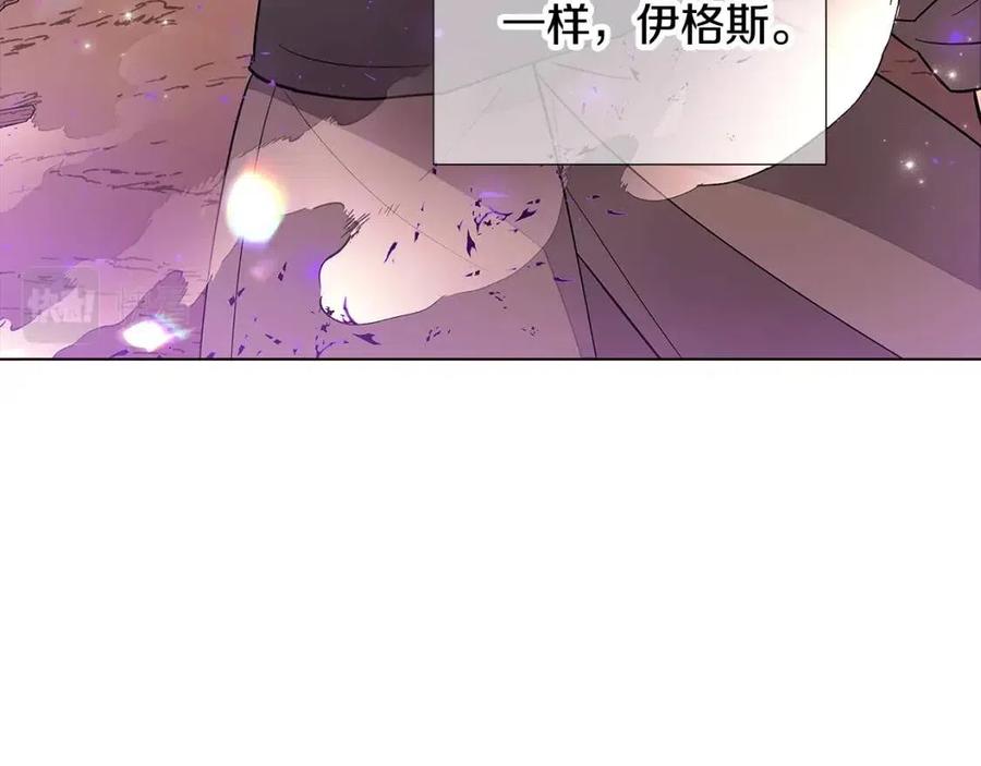 第76话 走火入魔106