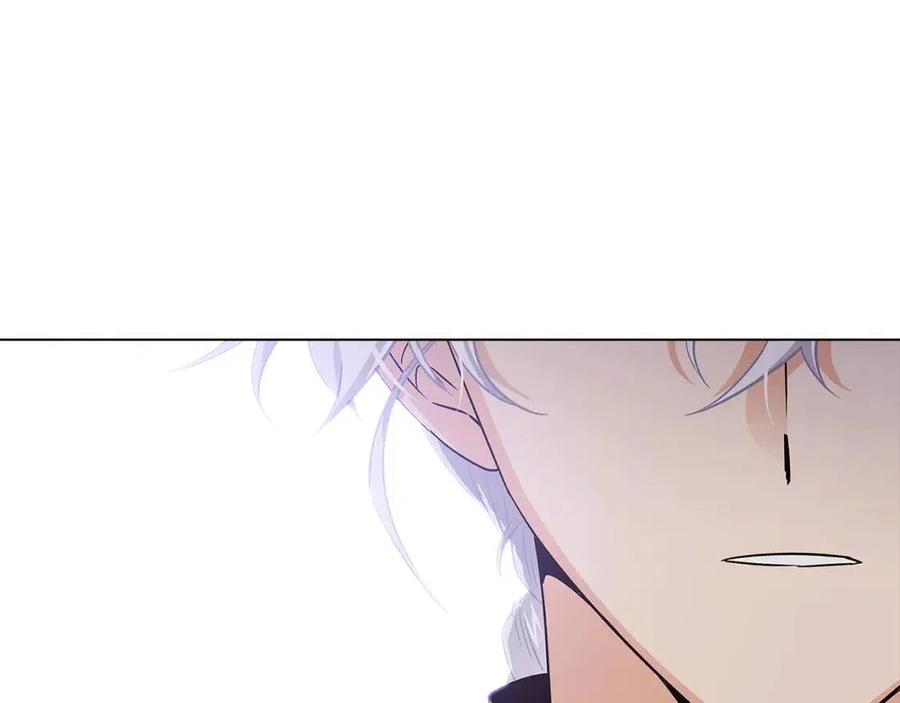 第59话 意外的队友77