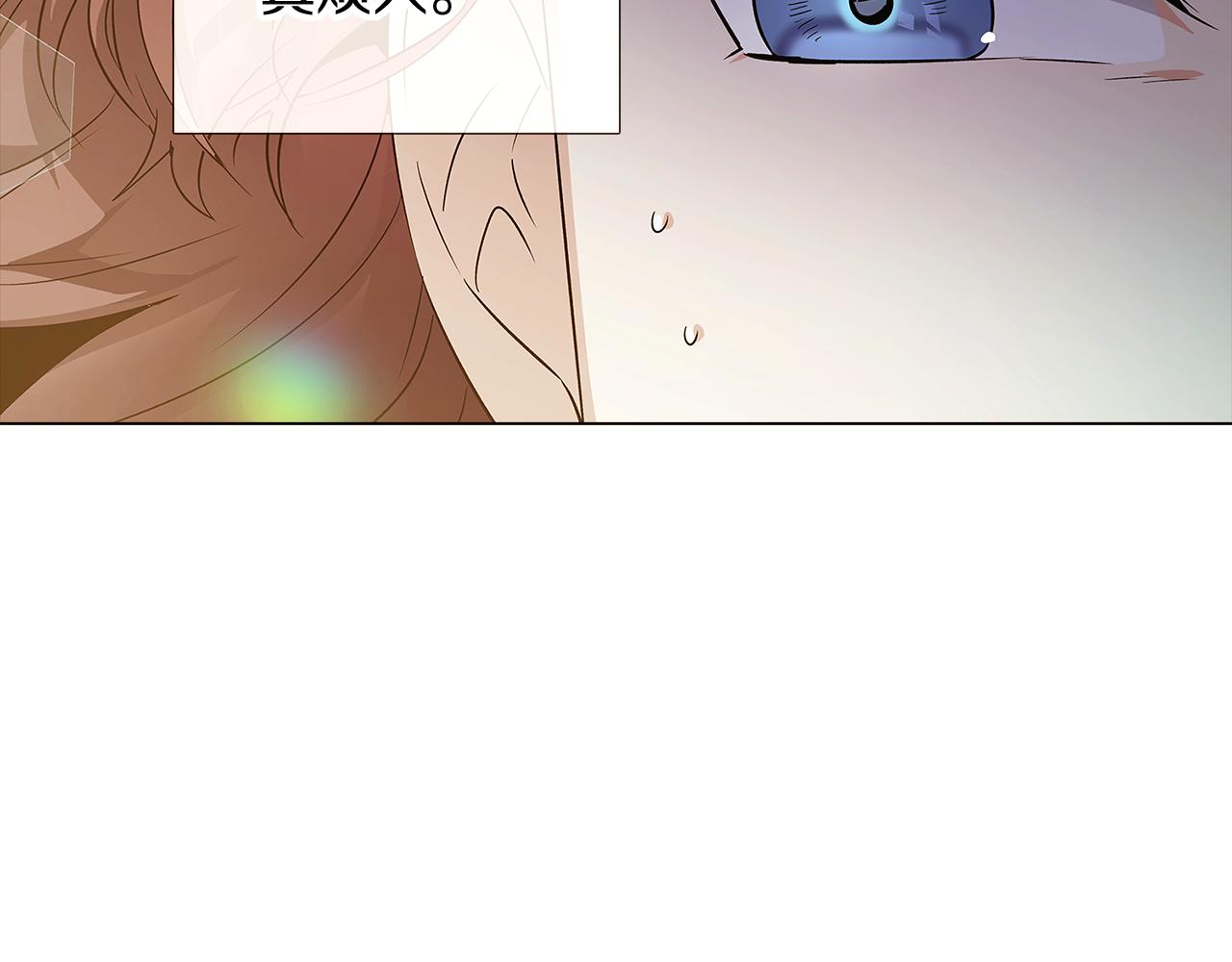 第44话 疯狂的男人99