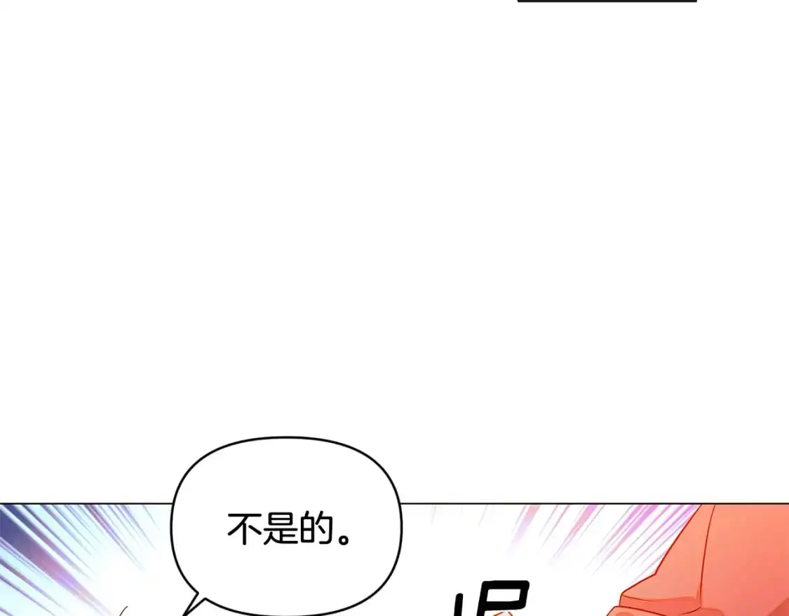 第125话 家人的守护者133