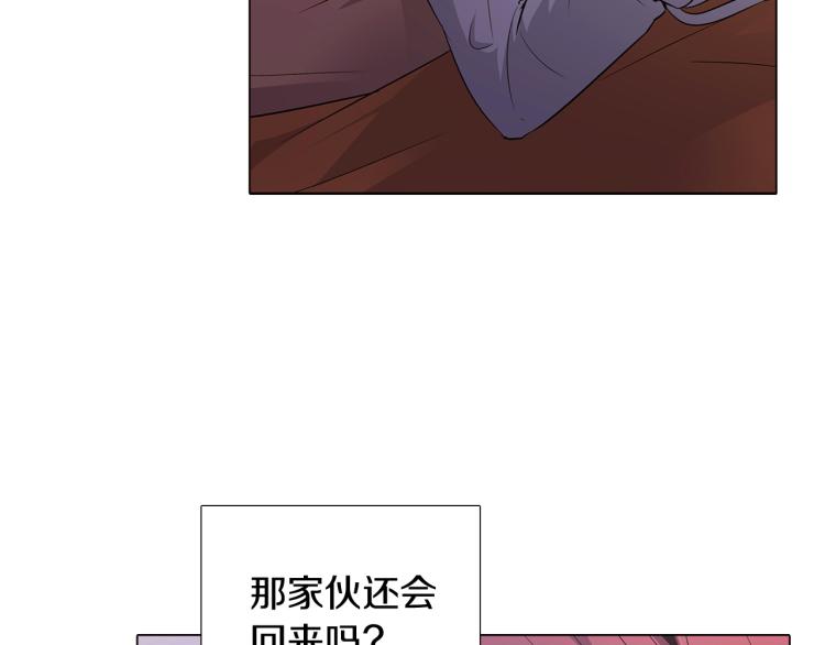 第19话 反派真面目58