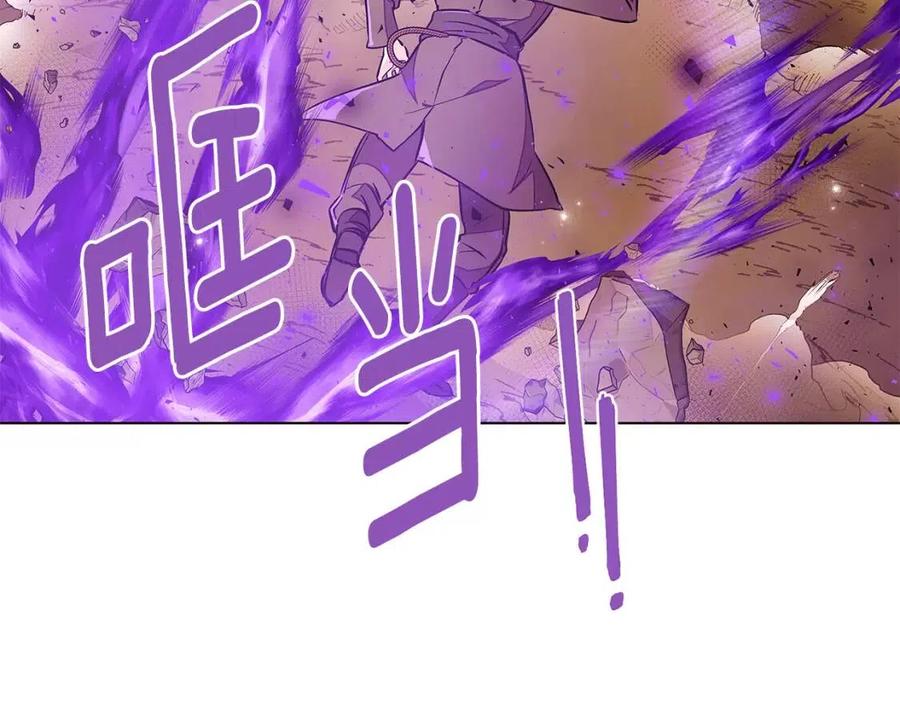 第76话 走火入魔3